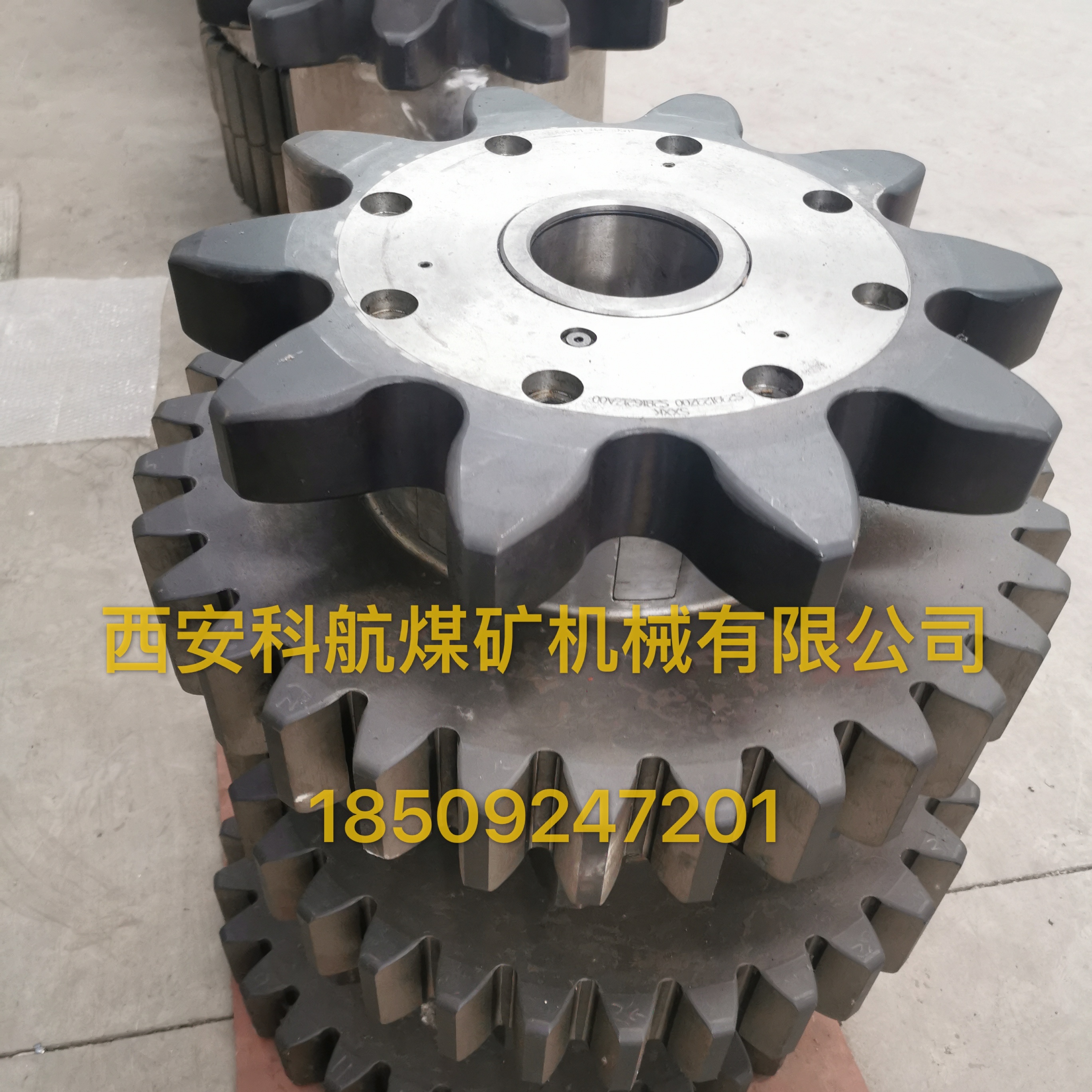 點擊查看詳細
